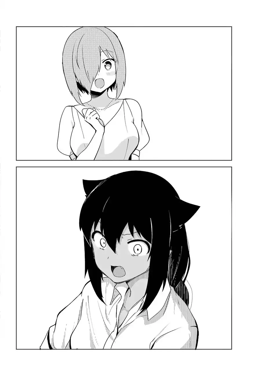Jahy-sama wa Kujikenai! Chapter 8 page 2 - 
