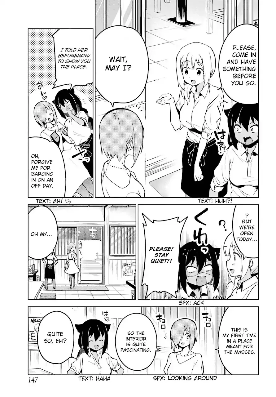Jahy-sama wa Kujikenai! Chapter 8 page 11 - 
