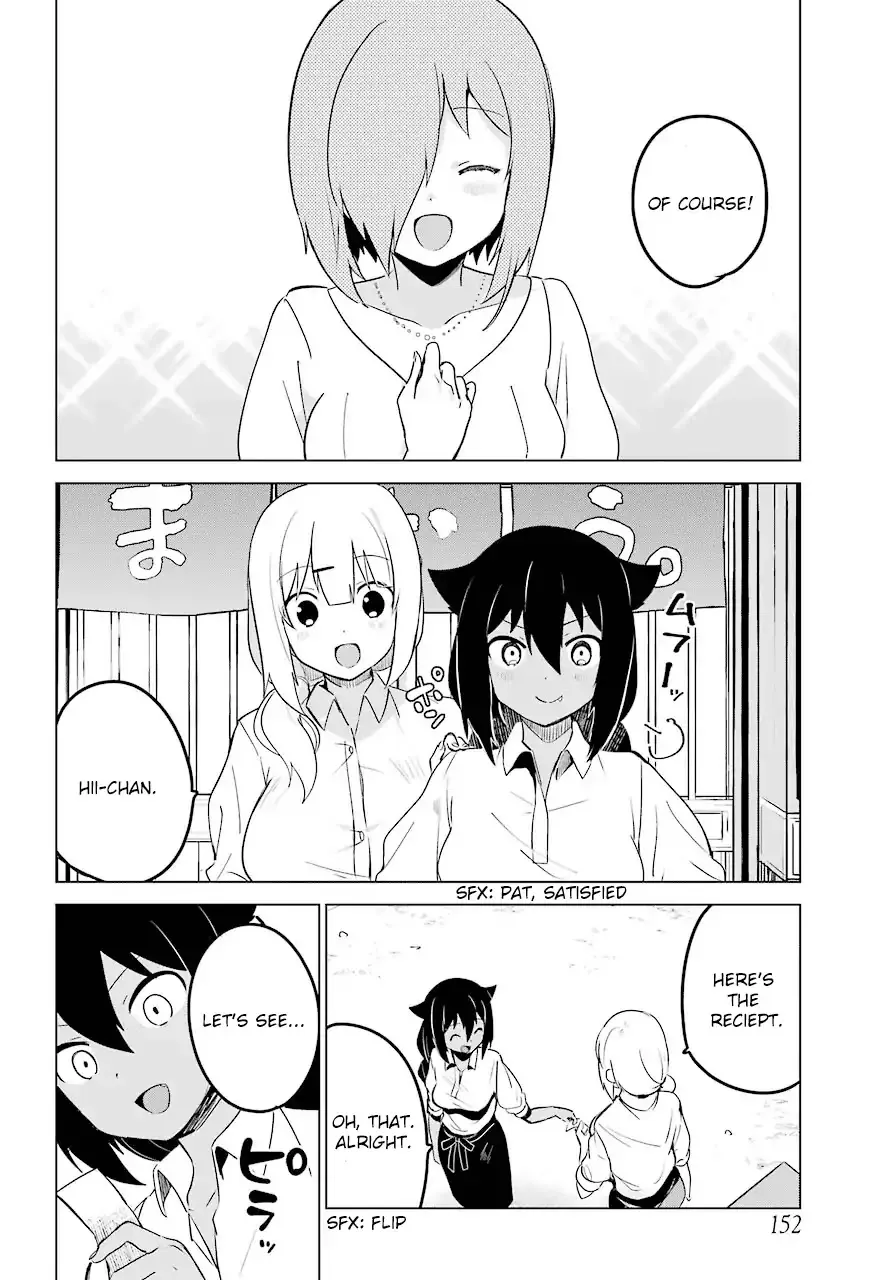 Jahy-sama wa Kujikenai! Chapter 8 page 16 - 