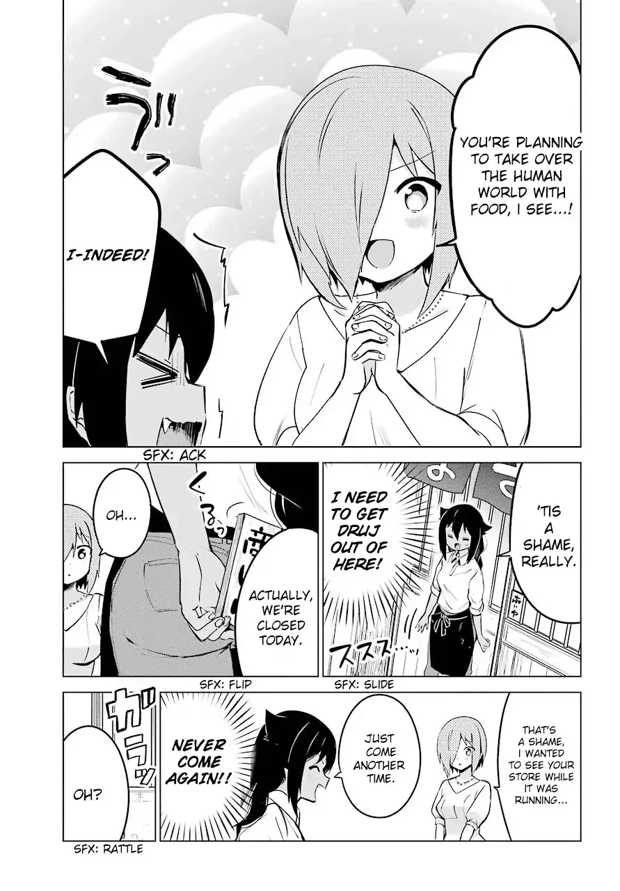 Jahy-sama wa Kujikenai! Chapter 8 page 7 - 