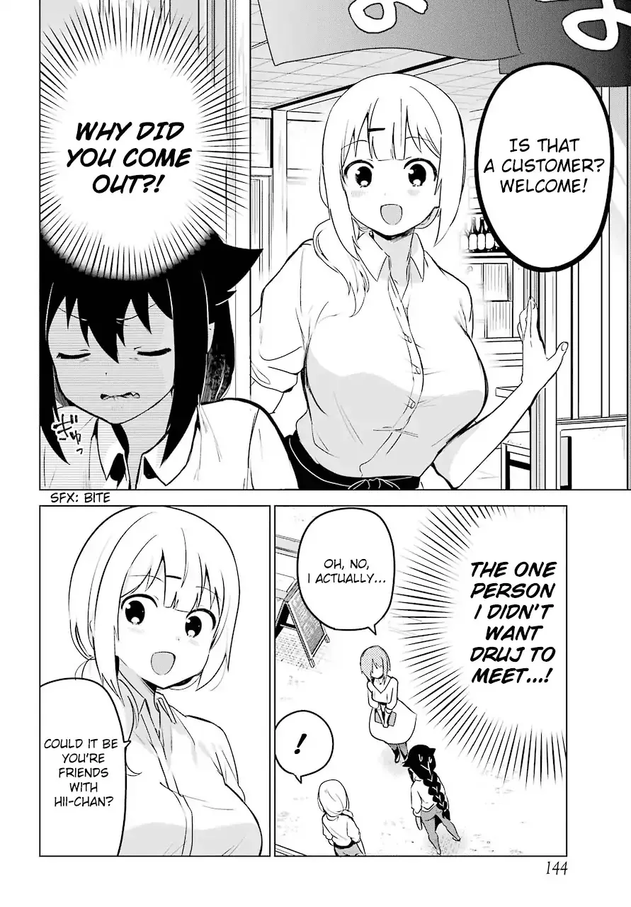 Jahy-sama wa Kujikenai! Chapter 8 page 8 - 