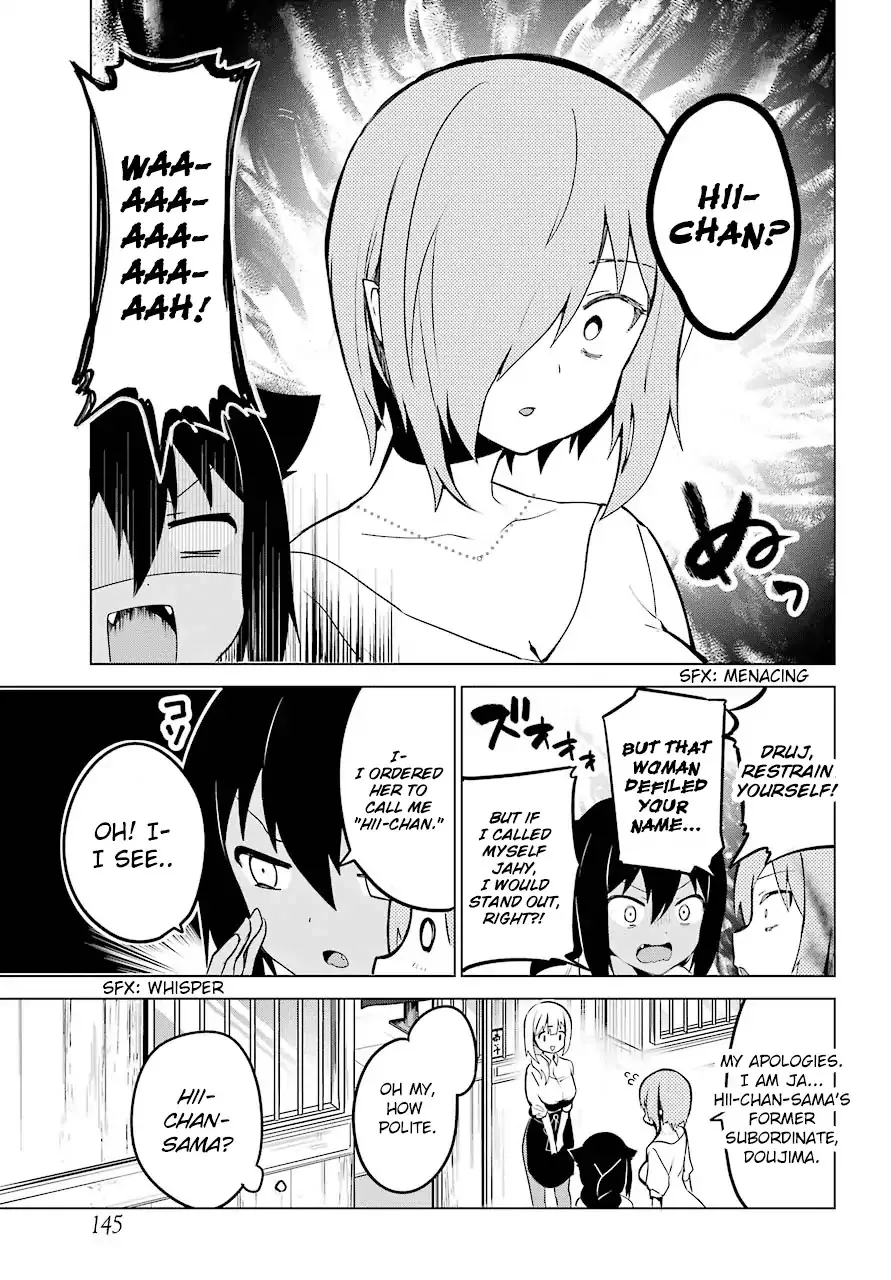 Jahy-sama wa Kujikenai! Chapter 8 page 9 - 