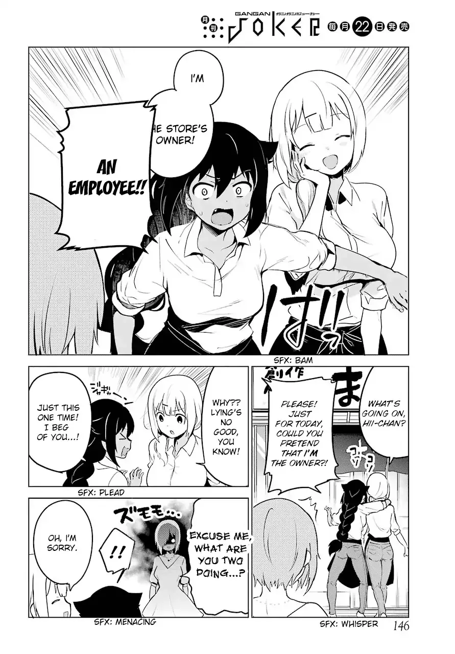 Jahy-sama wa Kujikenai! Chapter 8 page 10 - 