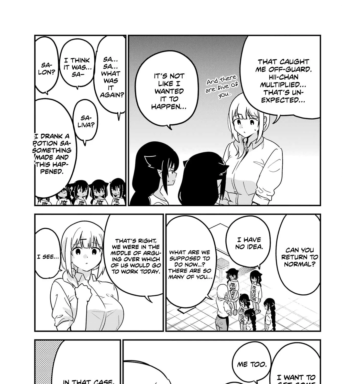 Jahy-sama wa Kujikenai! Chapter 80 page 13 - 
