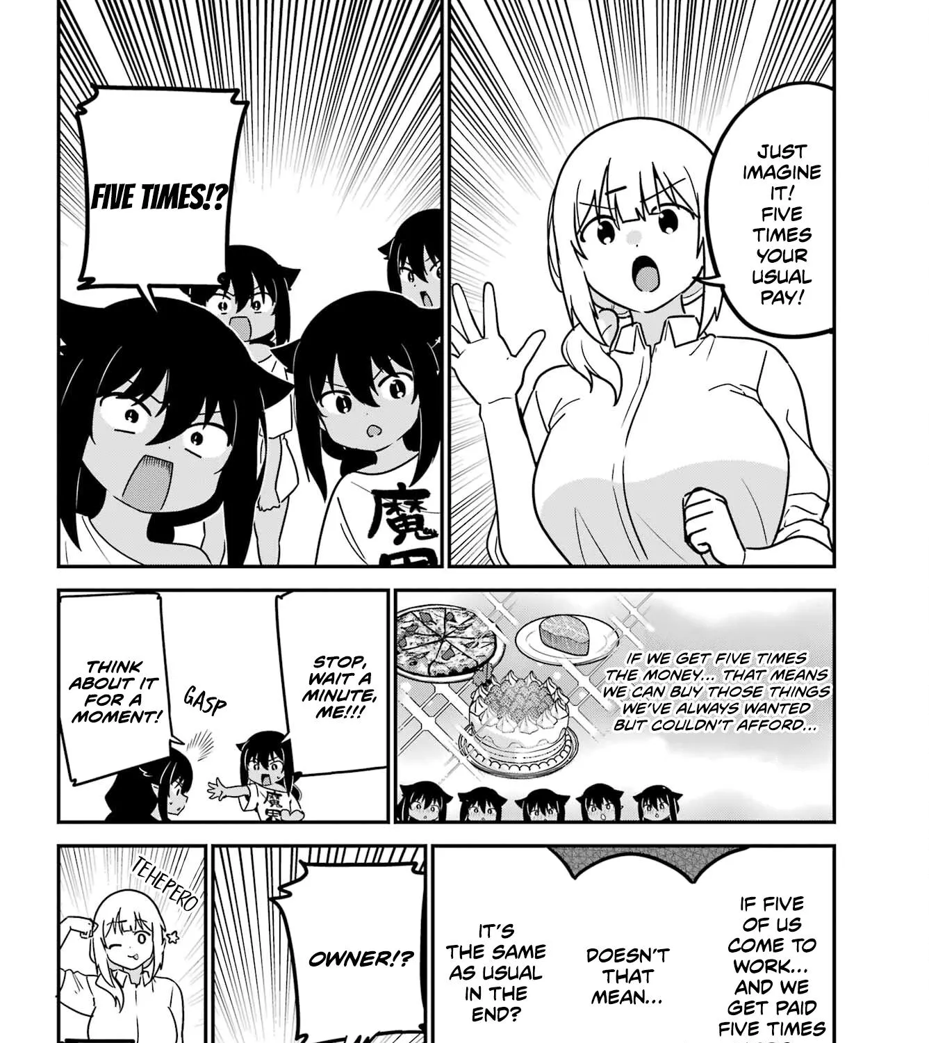 Jahy-sama wa Kujikenai! Chapter 80 page 15 - 