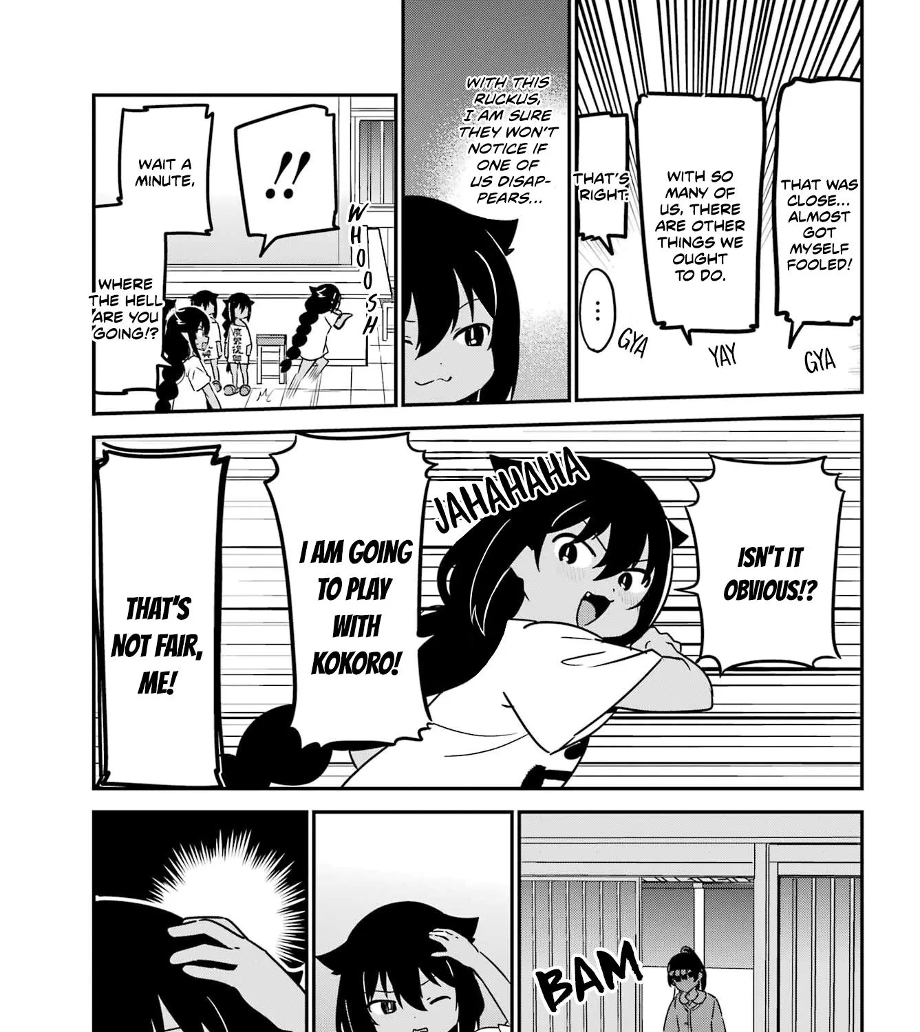 Jahy-sama wa Kujikenai! Chapter 80 page 17 - 