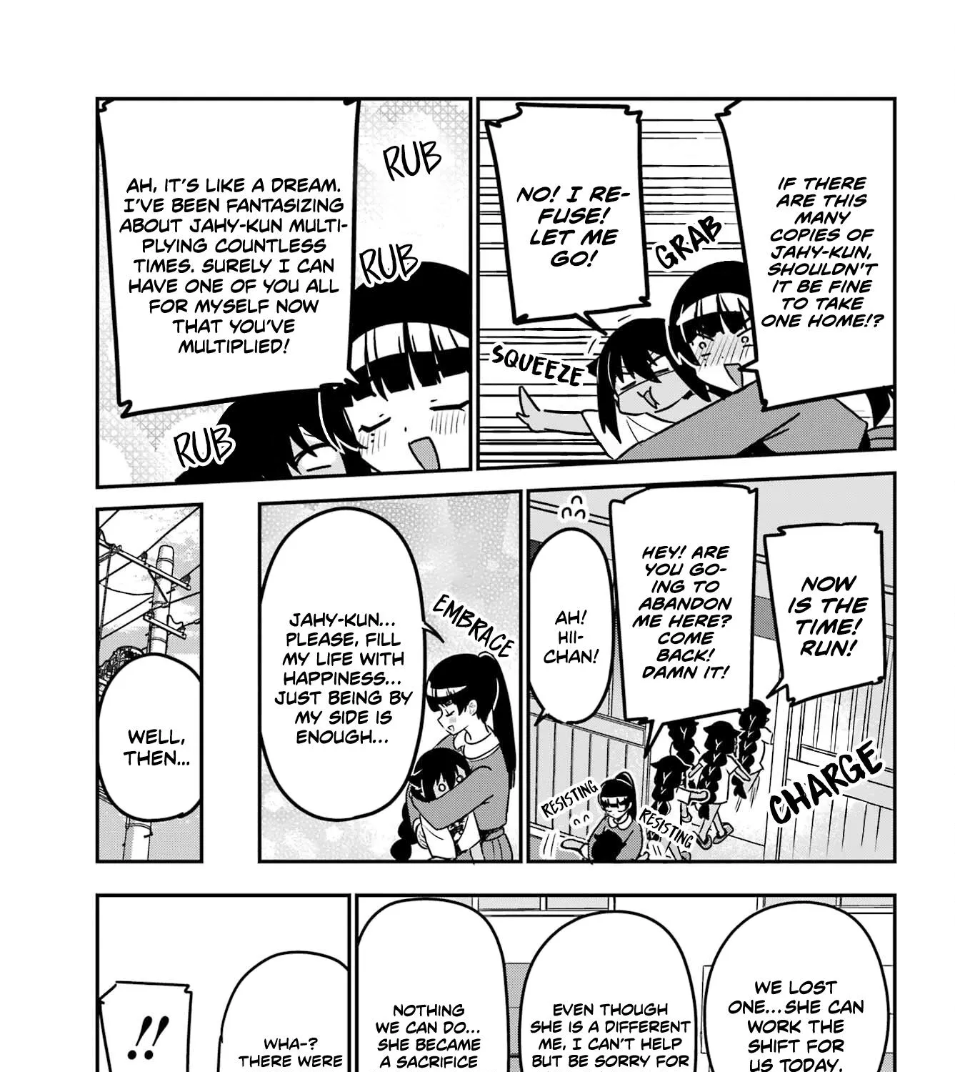 Jahy-sama wa Kujikenai! Chapter 80 page 21 - 