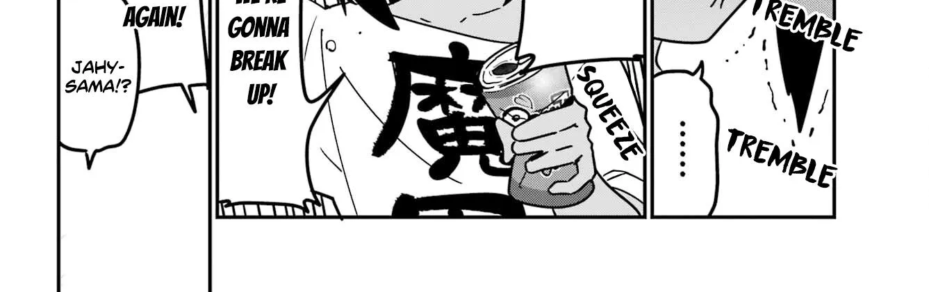 Jahy-sama wa Kujikenai! Chapter 80 page 28 - 