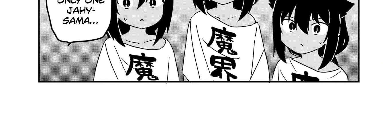 Jahy-sama wa Kujikenai! Chapter 80 page 30 - 