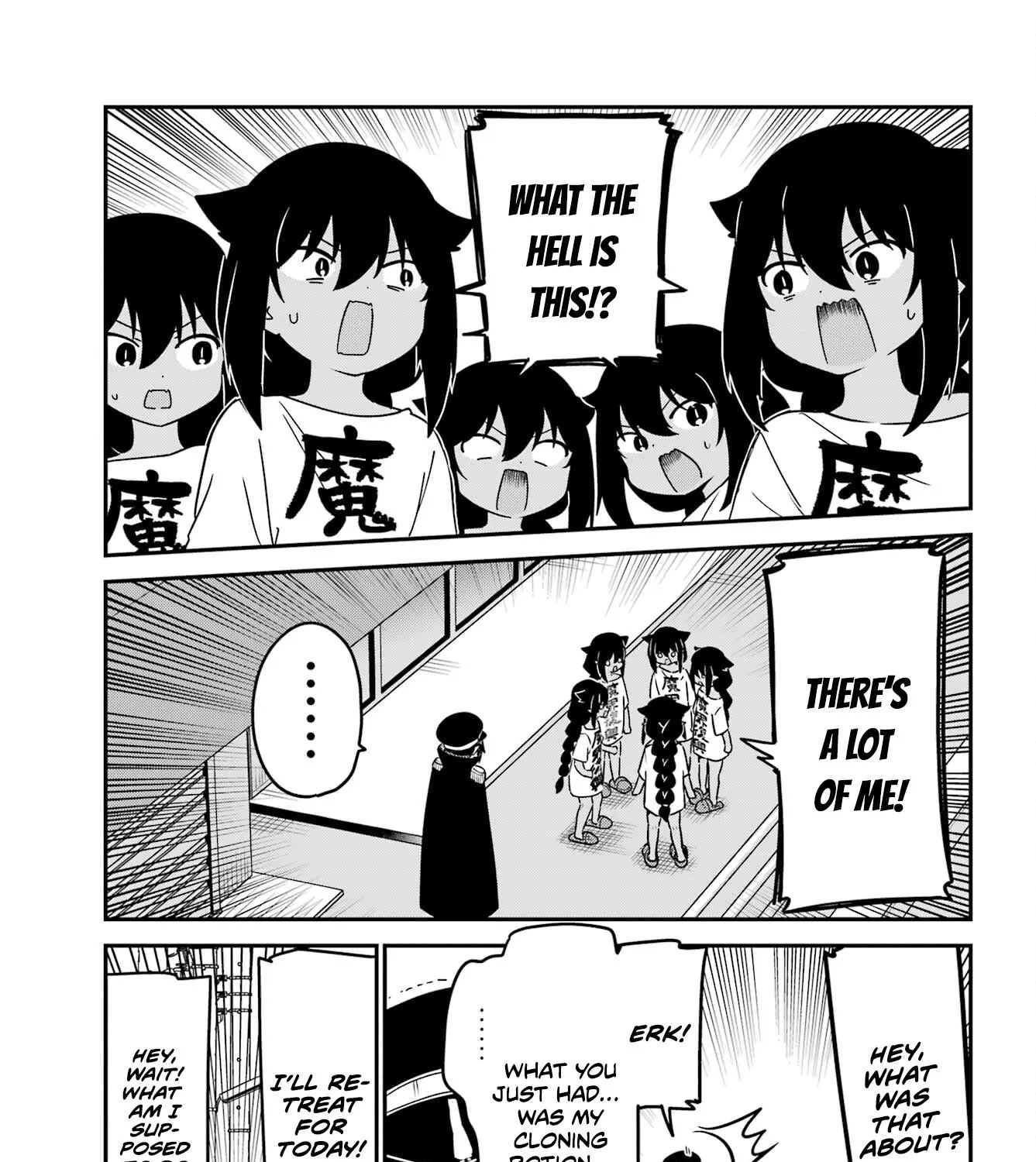 Jahy-sama wa Kujikenai! Chapter 80 page 5 - 