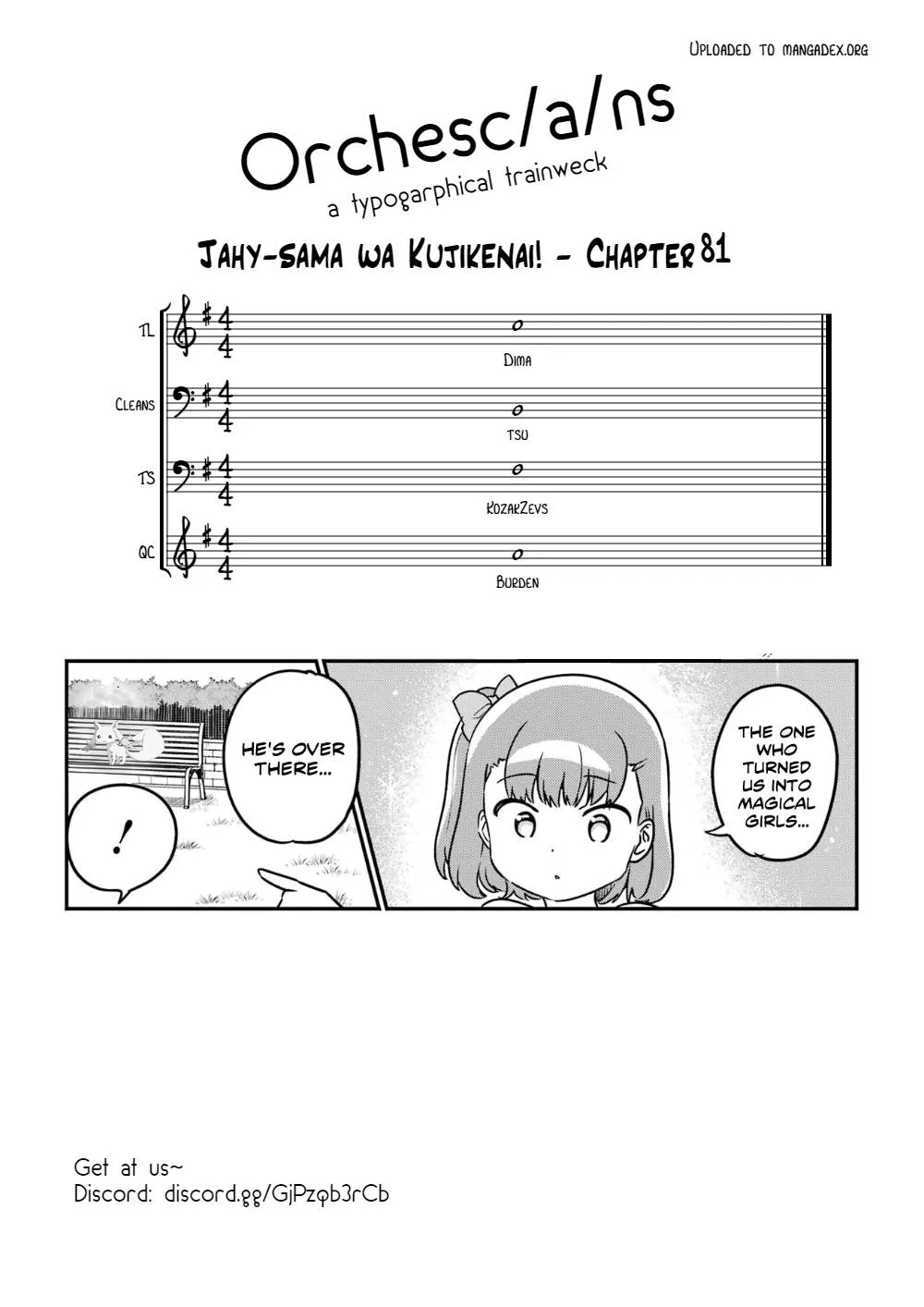 Jahy-sama wa Kujikenai! Chapter 81 page 31 - 