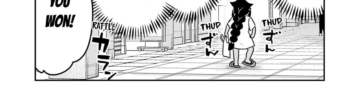 Jahy-sama wa Kujikenai! Chapter 82 page 11 - 
