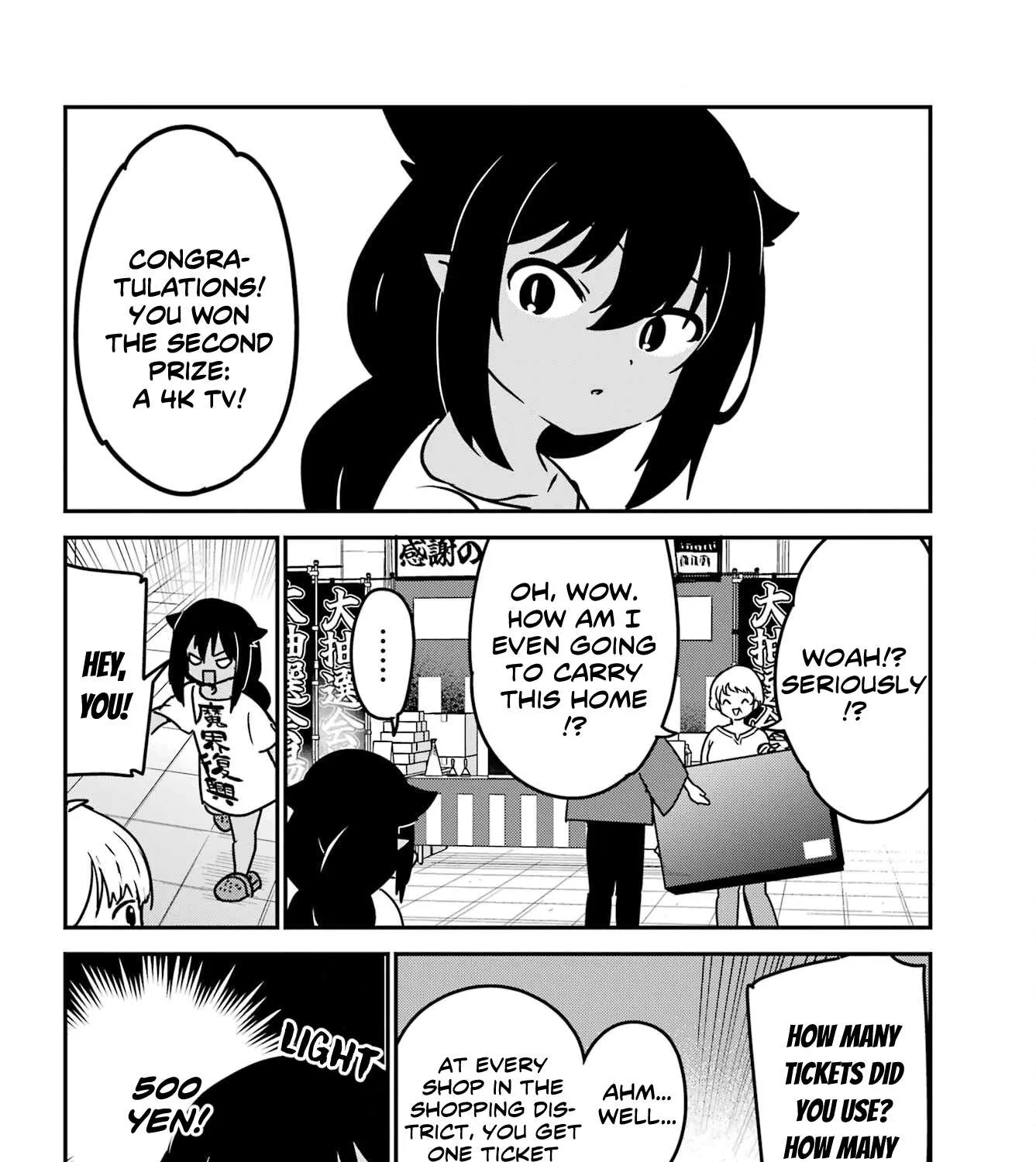 Jahy-sama wa Kujikenai! Chapter 82 page 12 - 