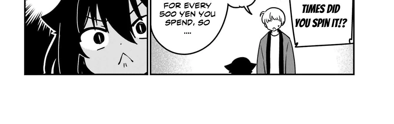 Jahy-sama wa Kujikenai! Chapter 82 page 13 - 