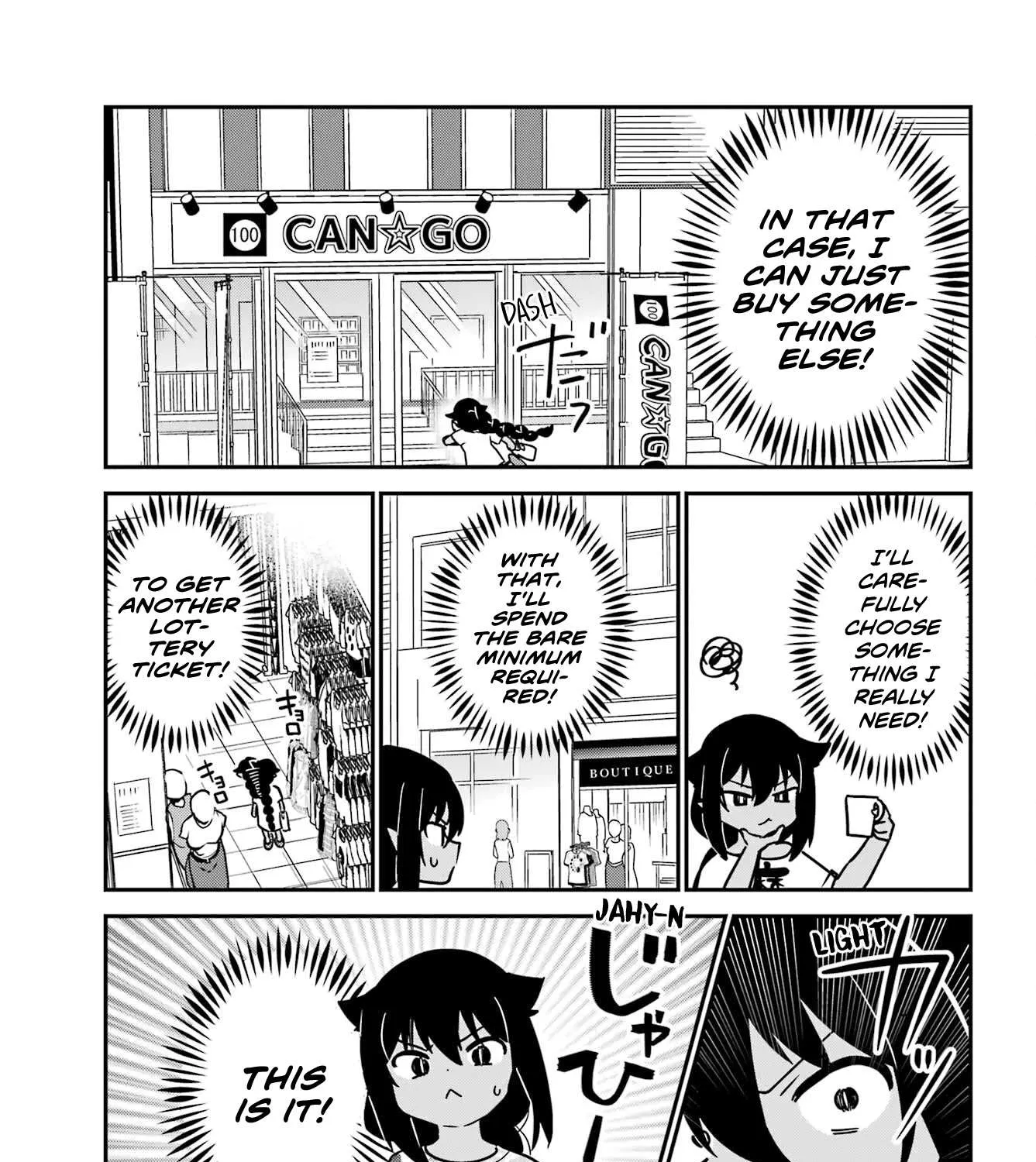 Jahy-sama wa Kujikenai! Chapter 82 page 14 - 