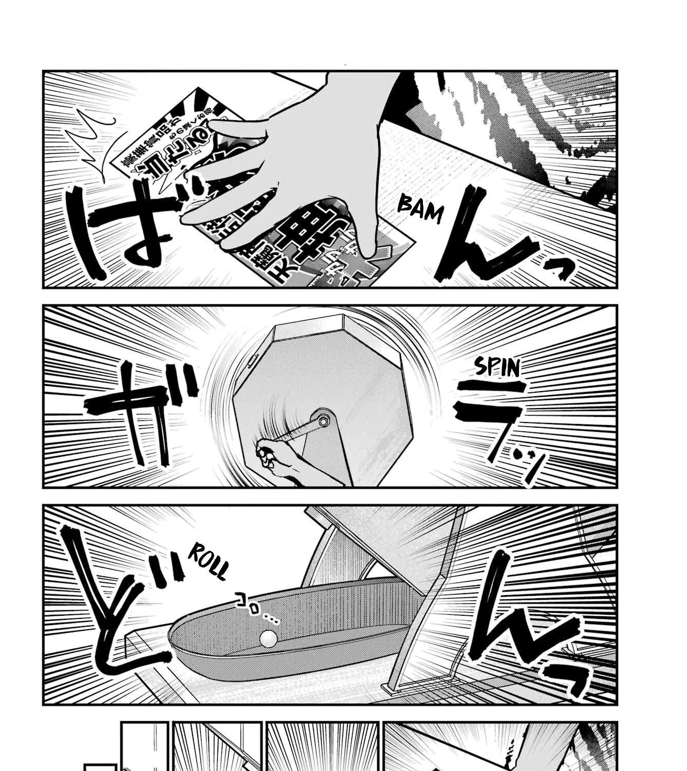 Jahy-sama wa Kujikenai! Chapter 82 page 20 - 