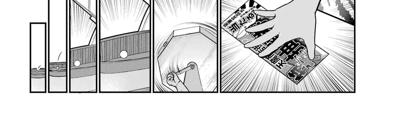 Jahy-sama wa Kujikenai! Chapter 82 page 21 - 