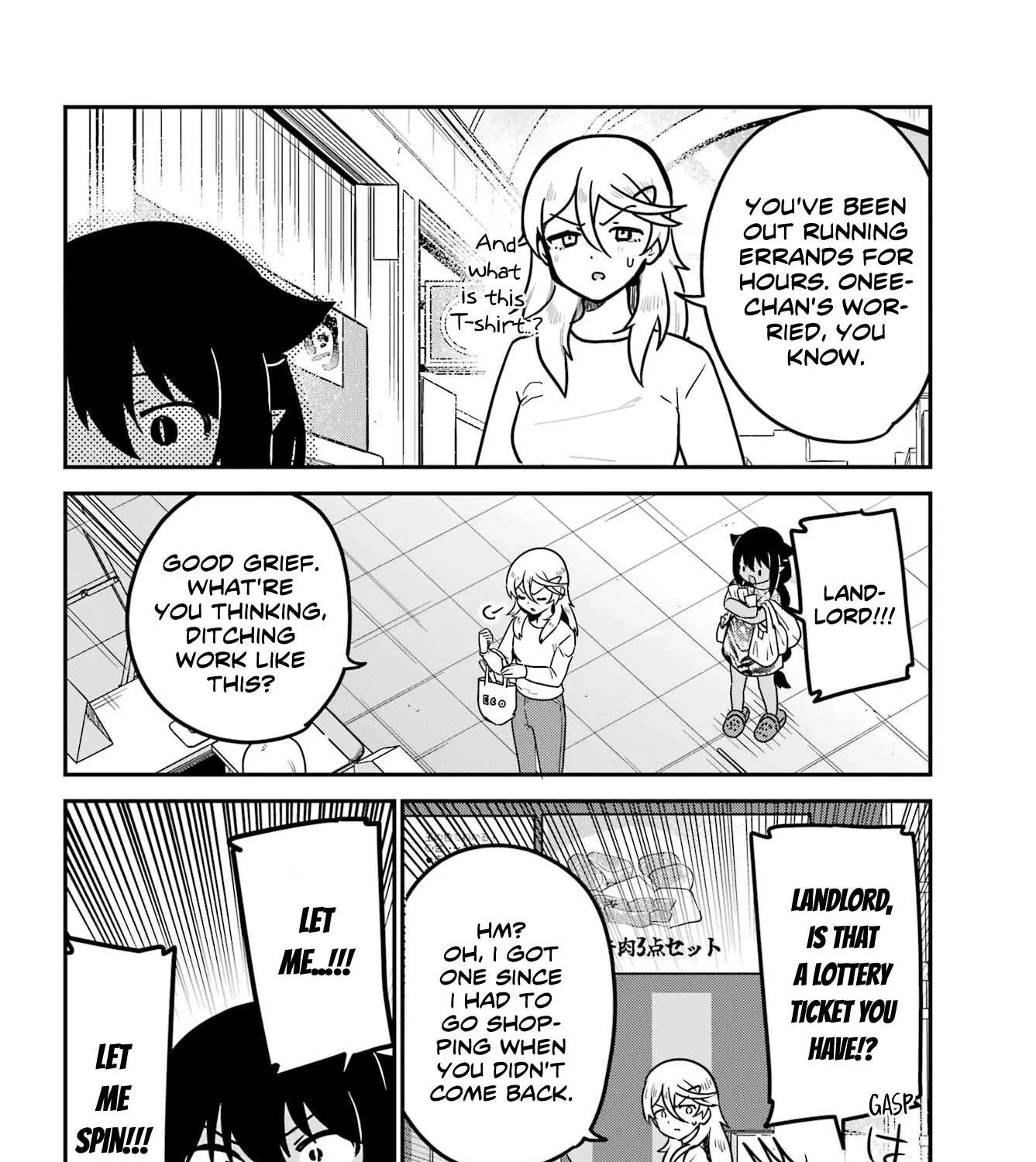 Jahy-sama wa Kujikenai! Chapter 82 page 24 - 