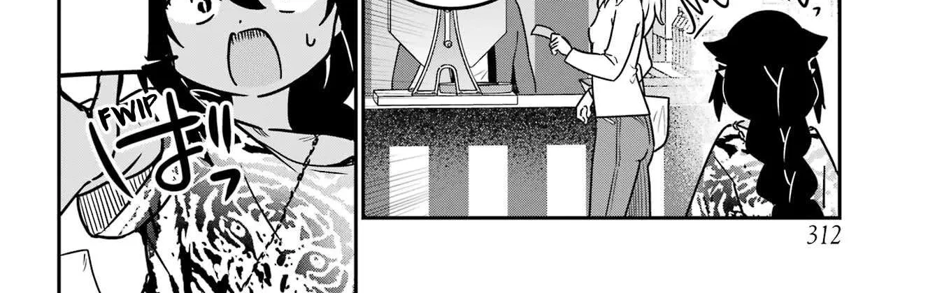 Jahy-sama wa Kujikenai! Chapter 82 page 25 - 