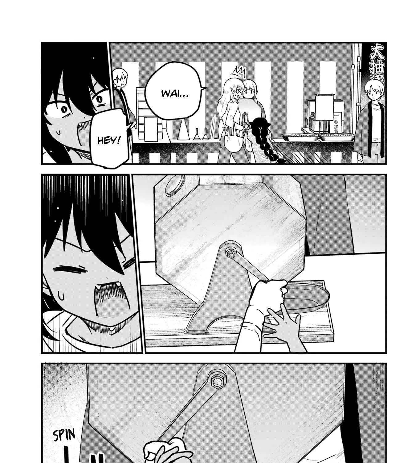 Jahy-sama wa Kujikenai! Chapter 82 page 26 - 