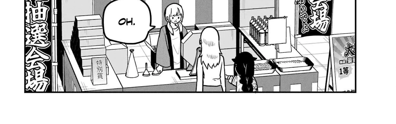 Jahy-sama wa Kujikenai! Chapter 82 page 29 - 