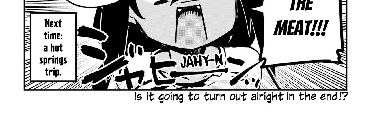 Jahy-sama wa Kujikenai! Chapter 82 page 33 - 
