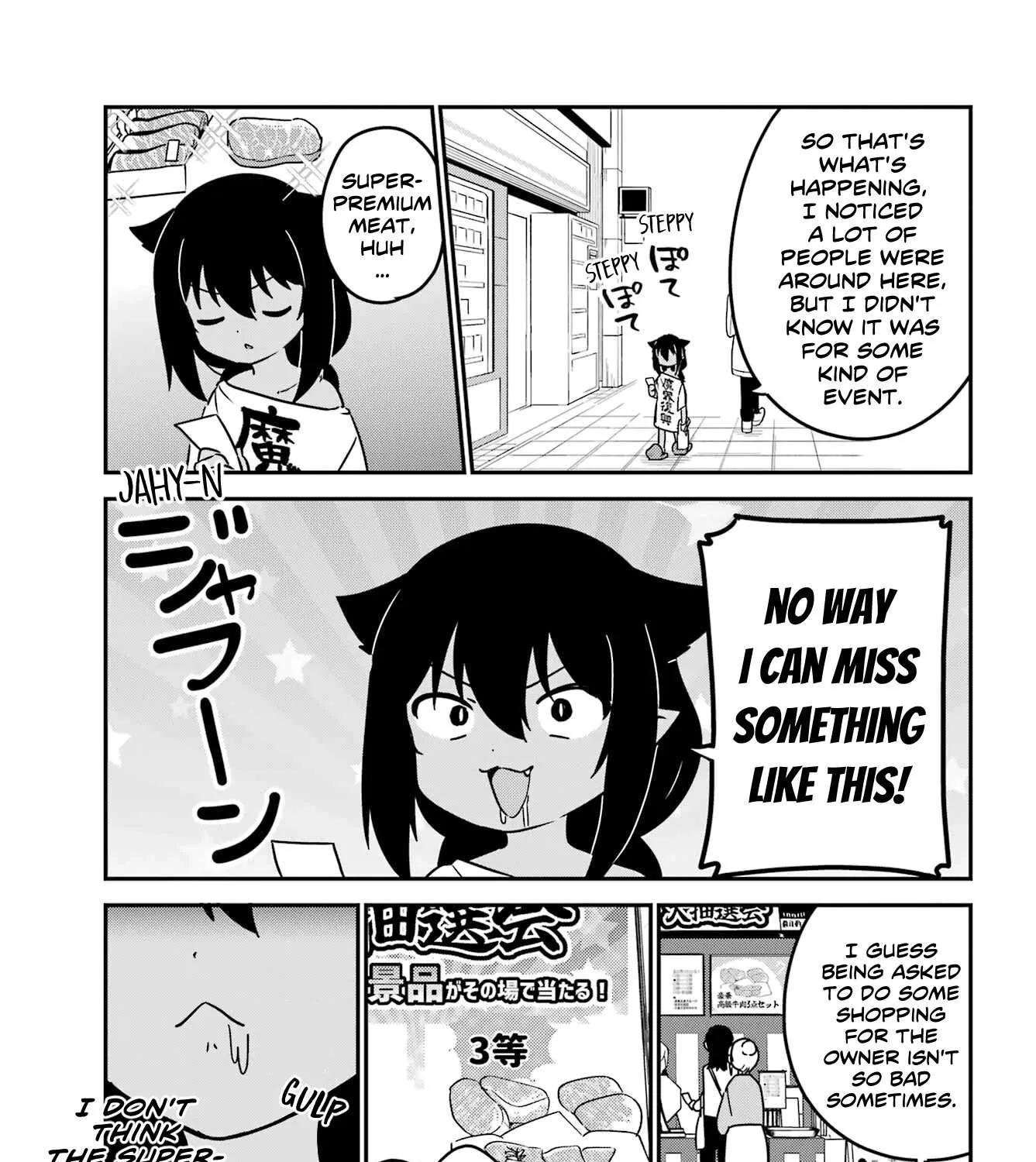 Jahy-sama wa Kujikenai! Chapter 82 page 6 - 