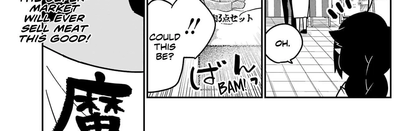 Jahy-sama wa Kujikenai! Chapter 82 page 7 - 
