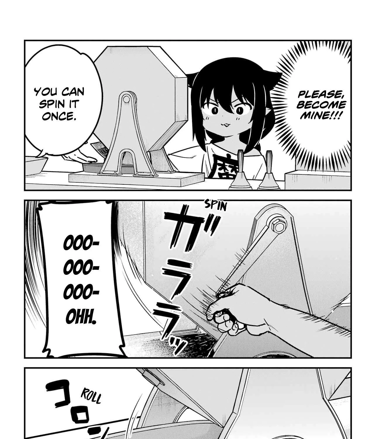 Jahy-sama wa Kujikenai! Chapter 82 page 8 - 