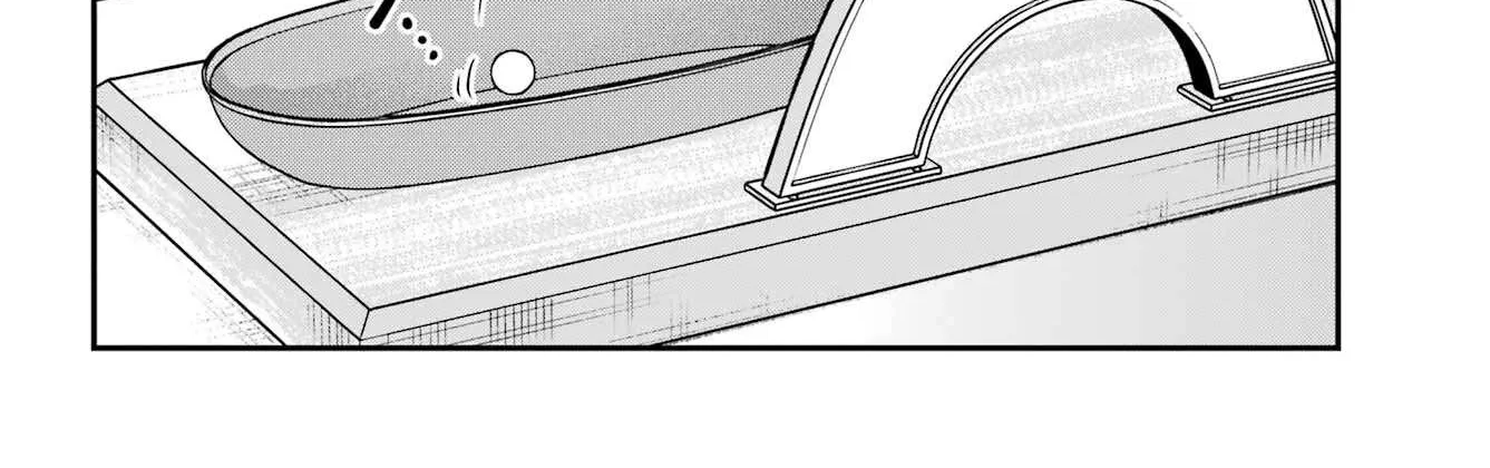 Jahy-sama wa Kujikenai! Chapter 82 page 9 - 