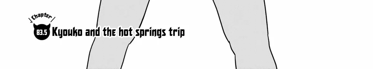 Jahy-sama wa Kujikenai! Chapter 83.5 page 2 - 