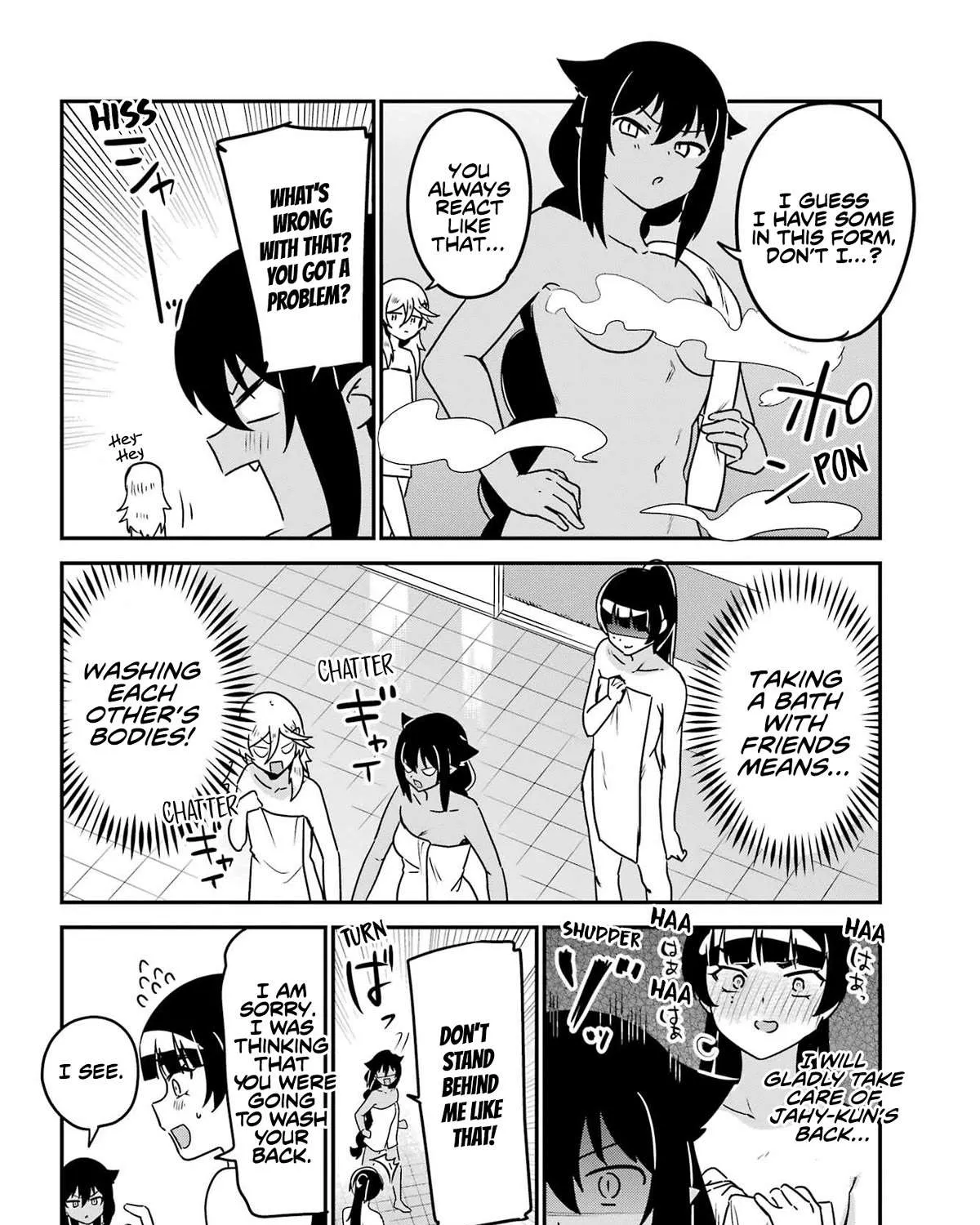 Jahy-sama wa Kujikenai! Chapter 83.5 page 11 - 