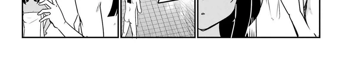 Jahy-sama wa Kujikenai! Chapter 83.5 page 12 - 