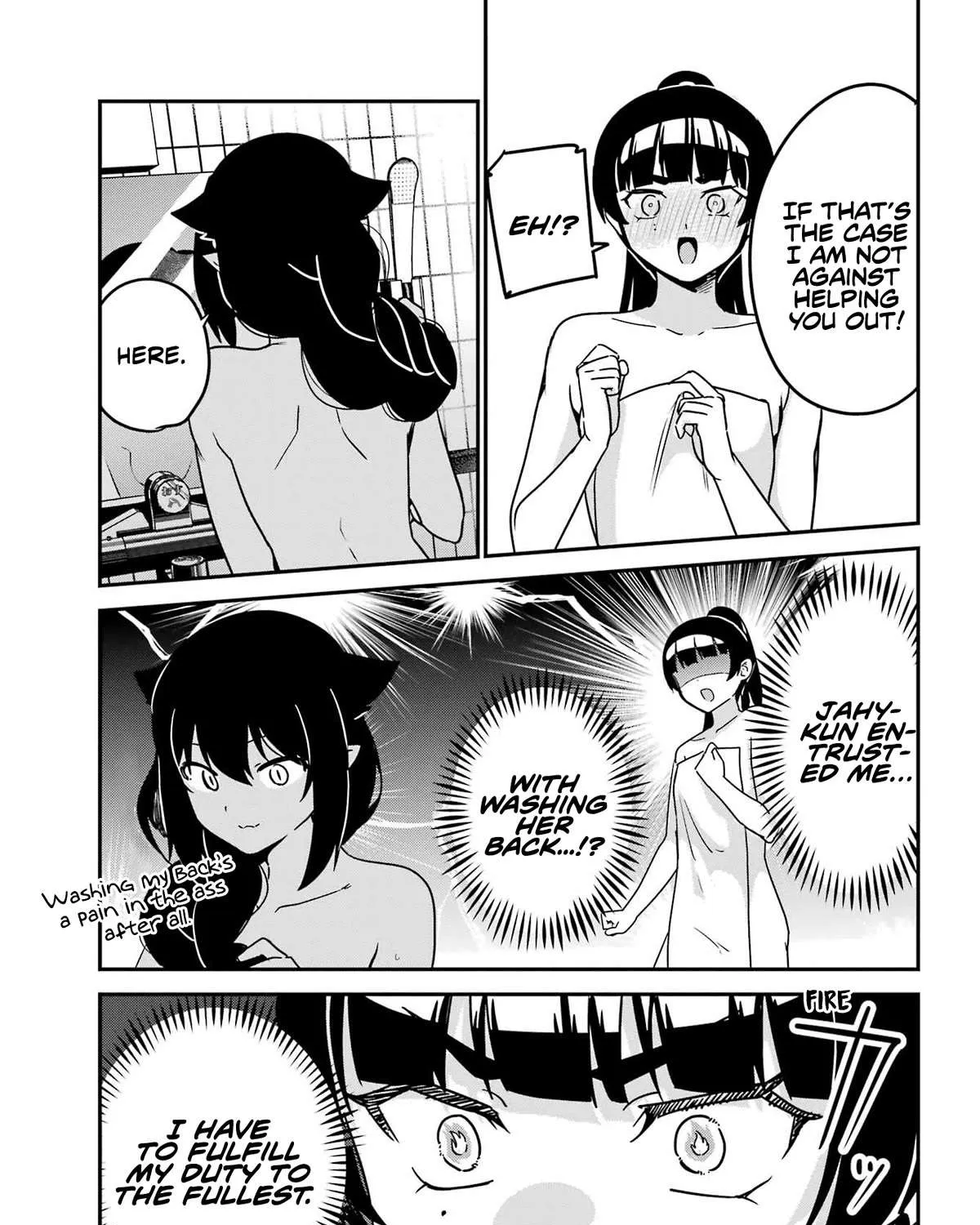 Jahy-sama wa Kujikenai! Chapter 83.5 page 13 - 