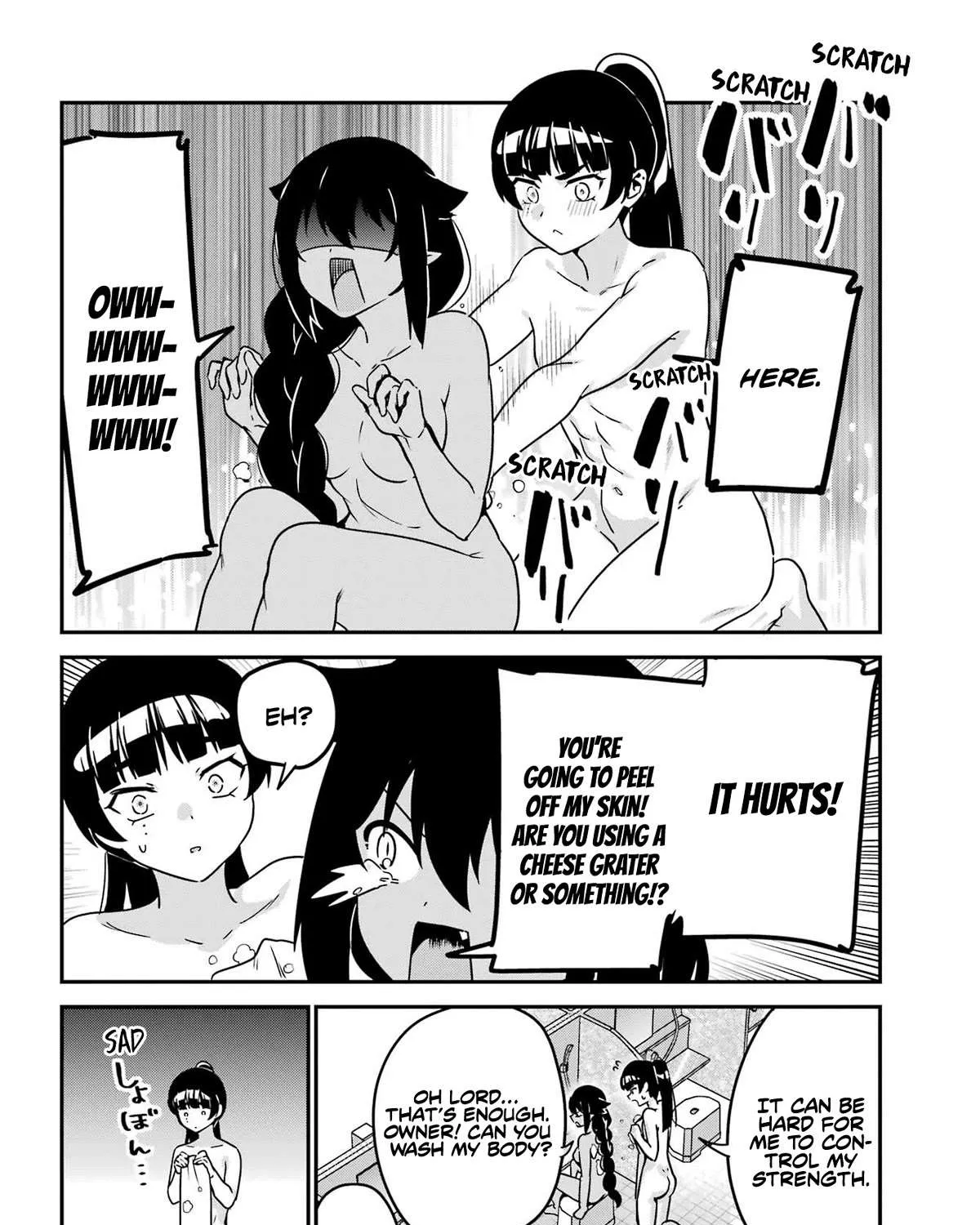 Jahy-sama wa Kujikenai! Chapter 83.5 page 15 - 