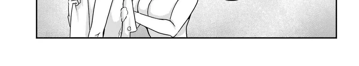 Jahy-sama wa Kujikenai! Chapter 83.5 page 18 - 