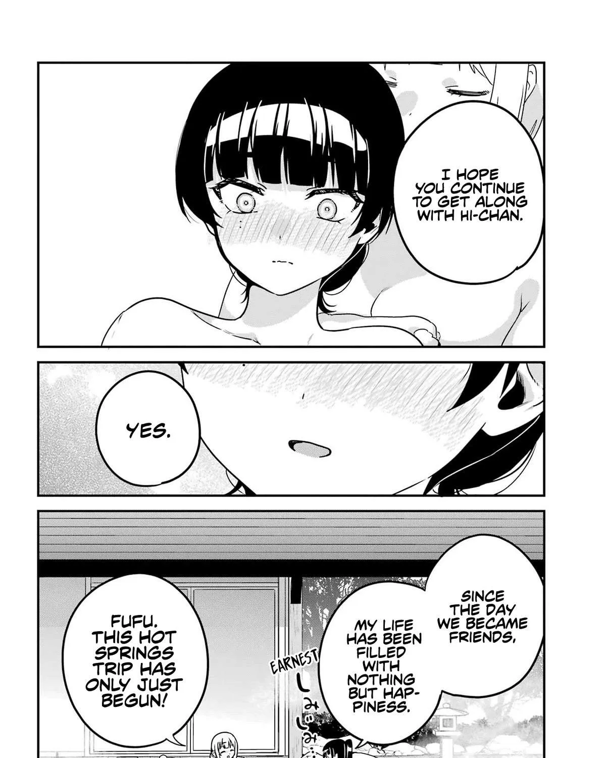 Jahy-sama wa Kujikenai! Chapter 83.5 page 19 - 