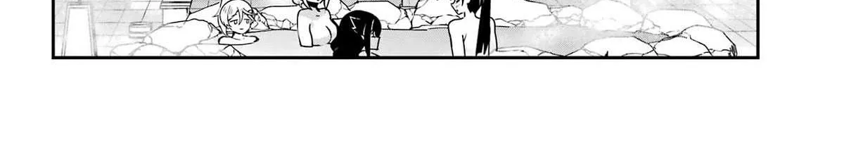 Jahy-sama wa Kujikenai! Chapter 83.5 page 20 - 