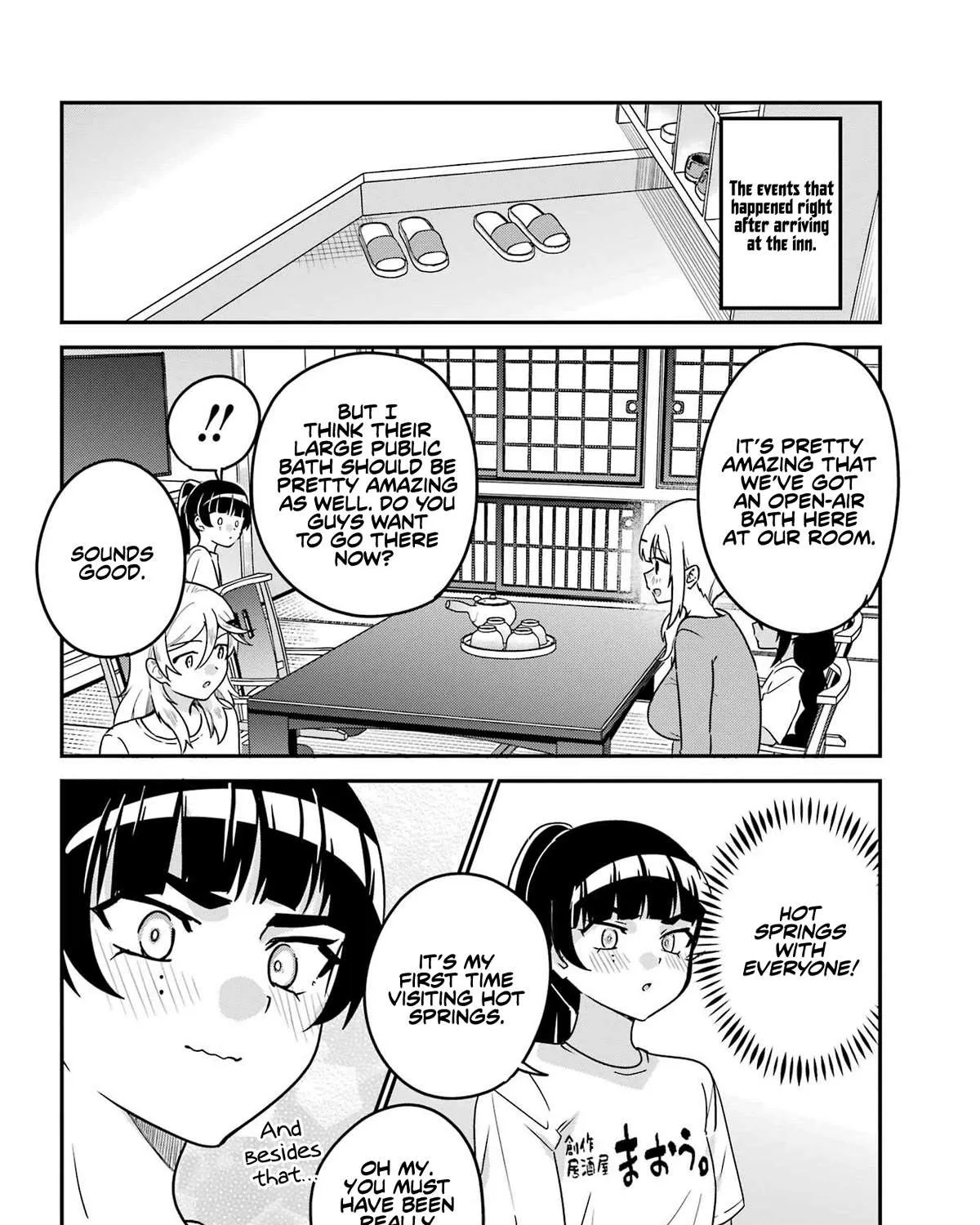 Jahy-sama wa Kujikenai! Chapter 83.5 page 3 - 