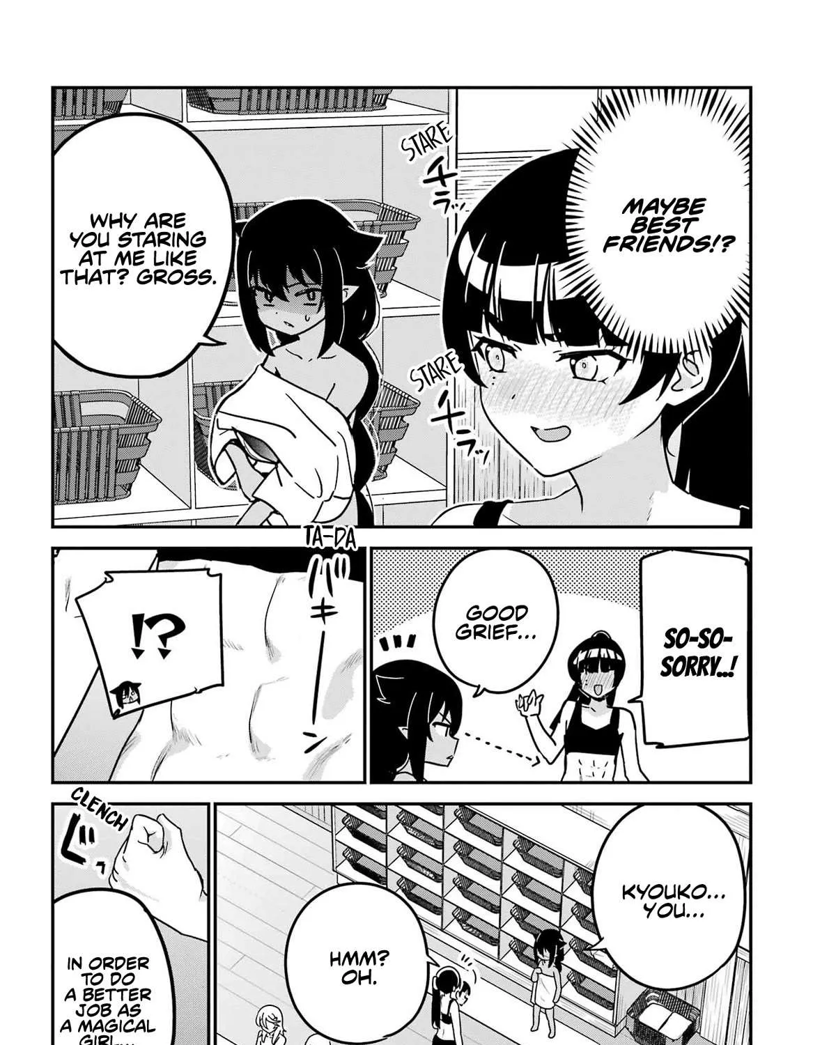 Jahy-sama wa Kujikenai! Chapter 83.5 page 7 - 