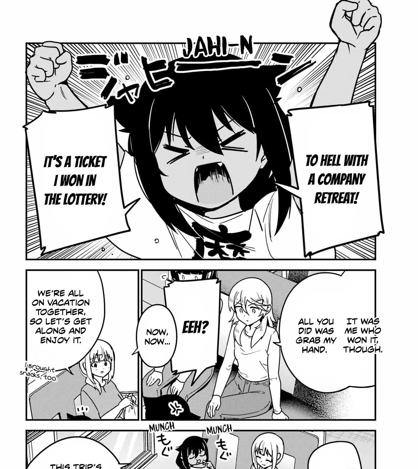 Jahy-sama wa Kujikenai! Chapter 83 page 11 - 