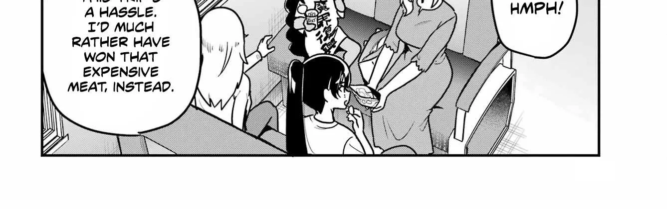 Jahy-sama wa Kujikenai! Chapter 83 page 12 - 