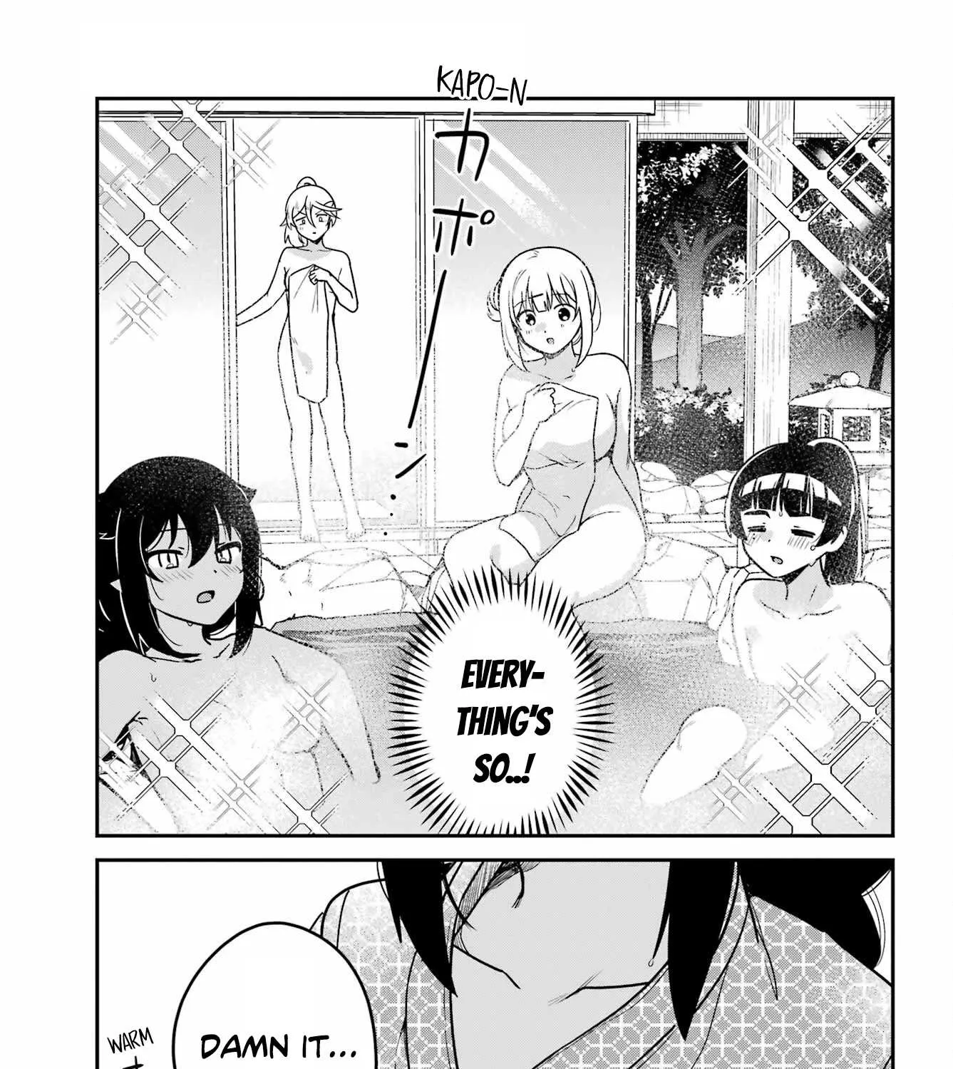 Jahy-sama wa Kujikenai! Chapter 83 page 17 - 