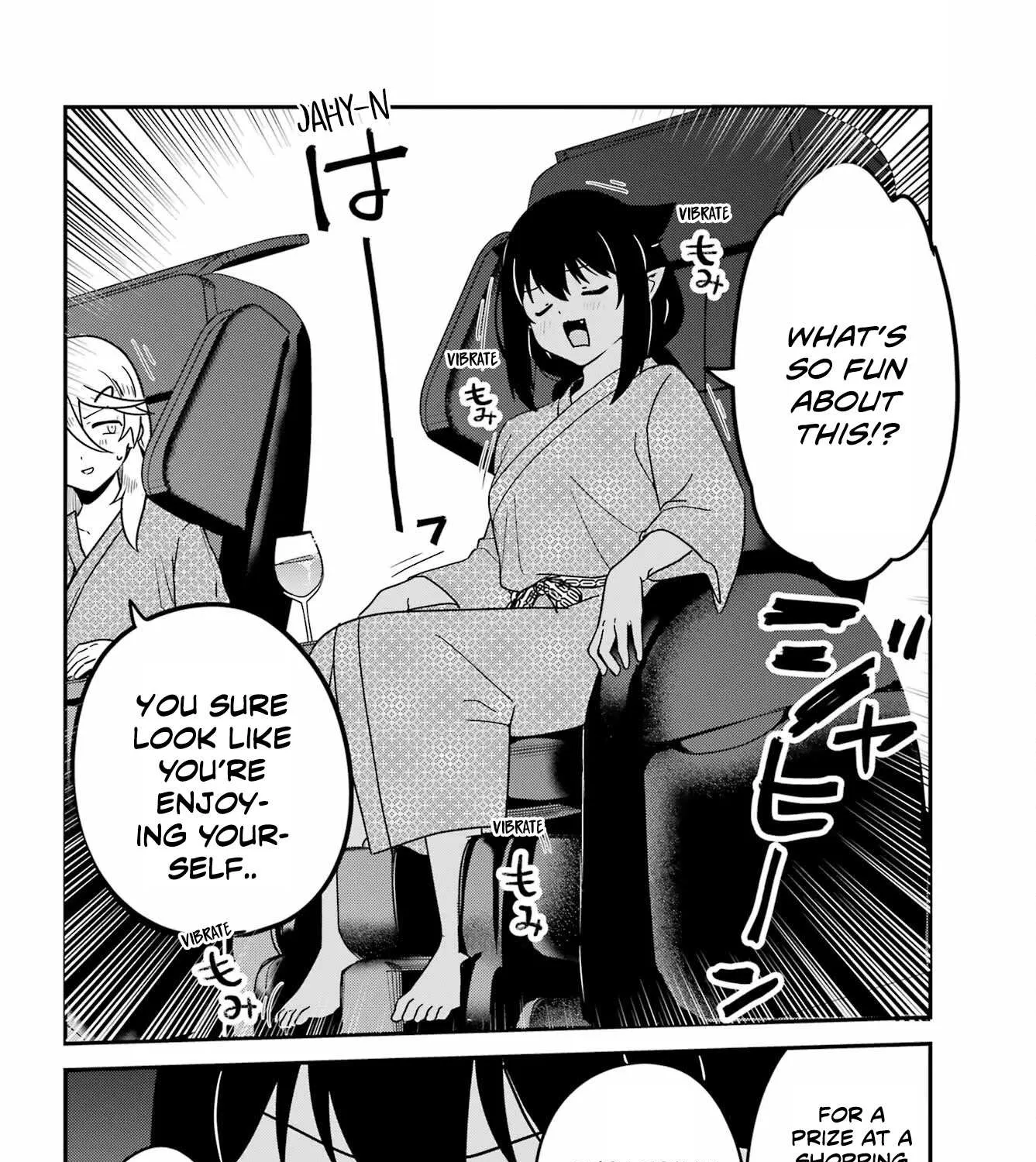 Jahy-sama wa Kujikenai! Chapter 83 page 19 - 