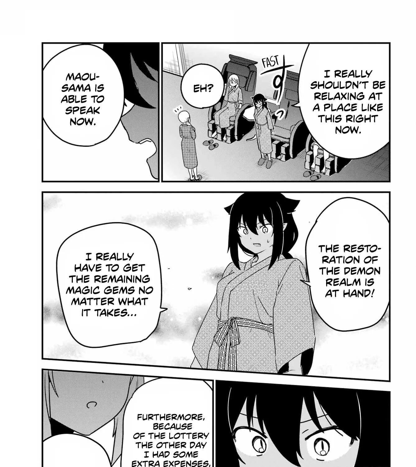 Jahy-sama wa Kujikenai! Chapter 83 page 21 - 