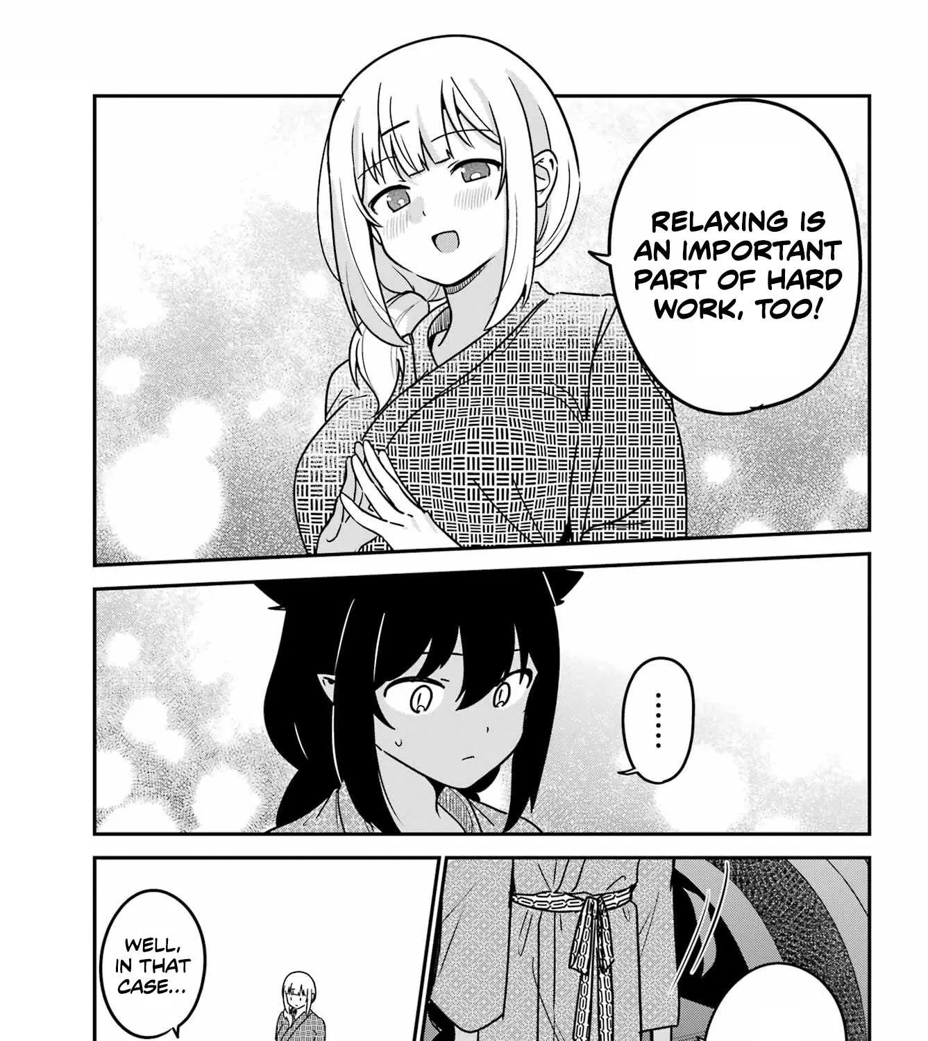 Jahy-sama wa Kujikenai! Chapter 83 page 25 - 