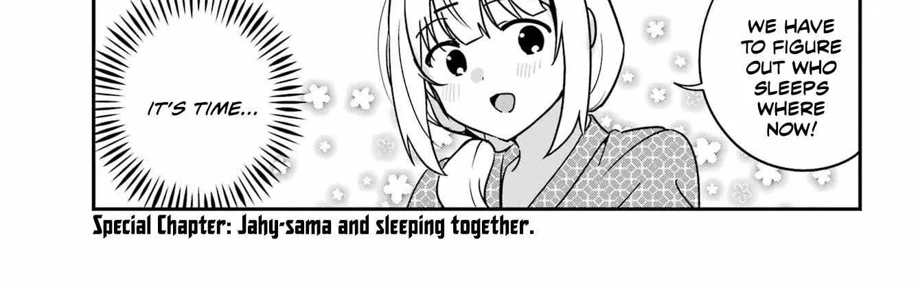 Jahy-sama wa Kujikenai! Chapter 84.5 page 2 - 