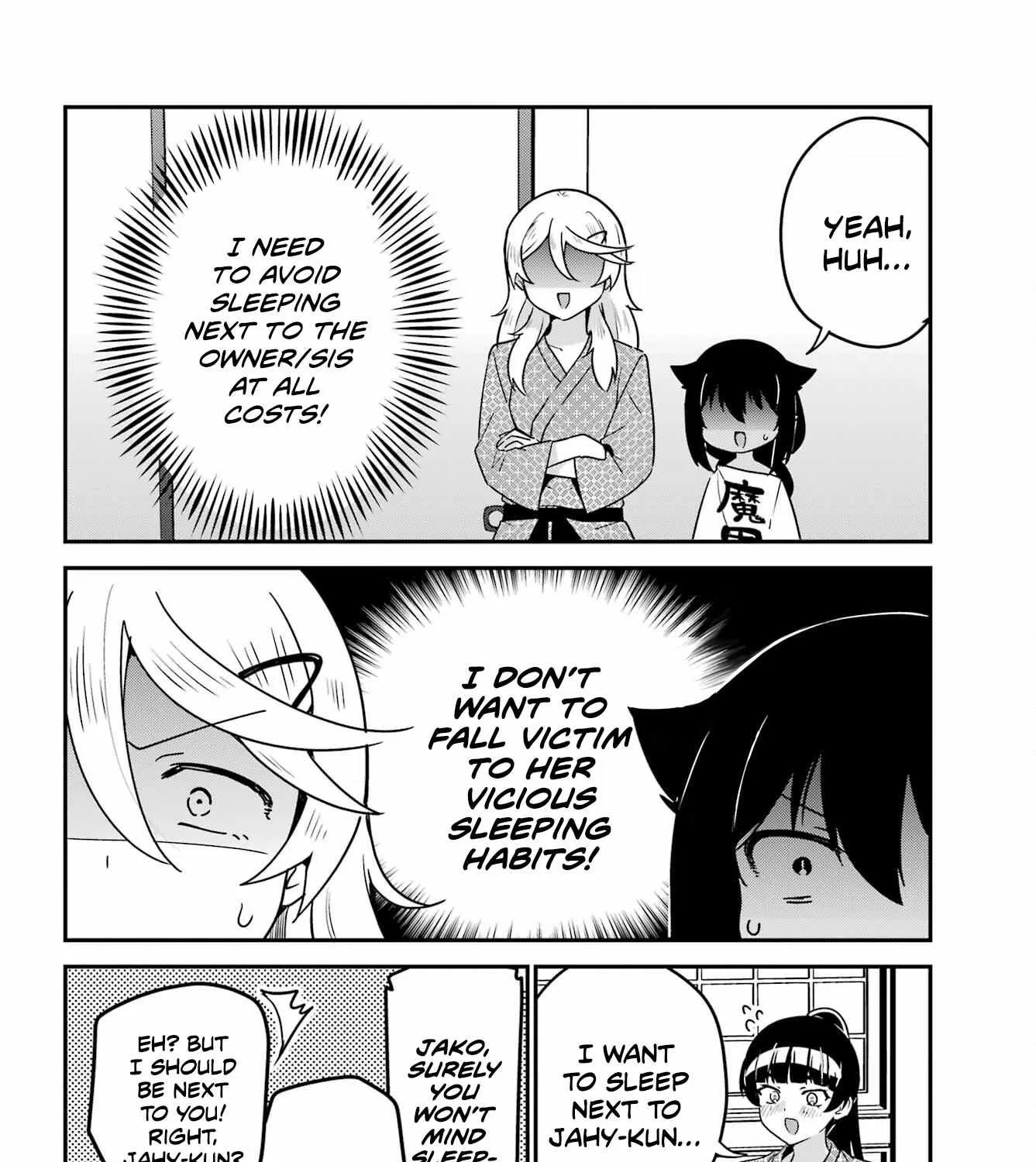 Jahy-sama wa Kujikenai! Chapter 84.5 page 3 - 