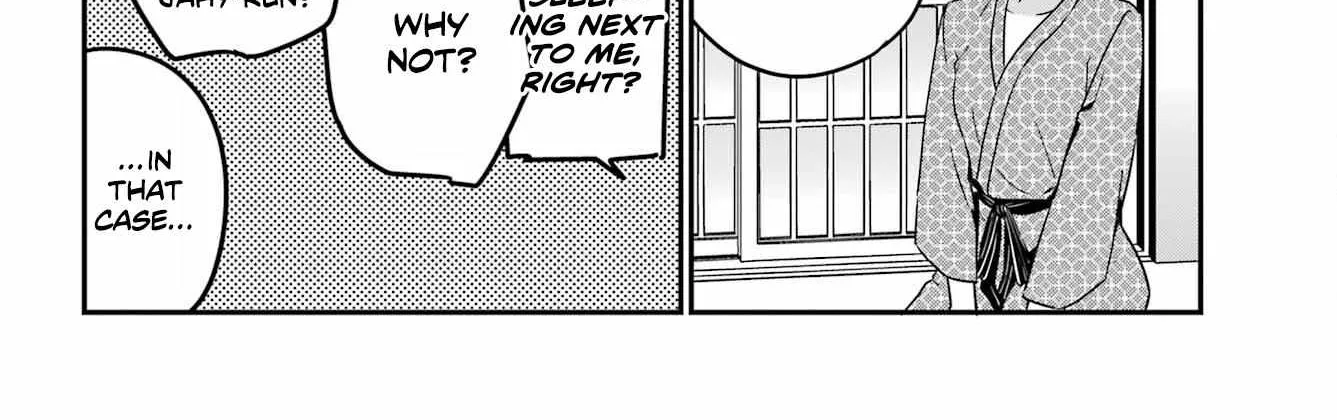 Jahy-sama wa Kujikenai! Chapter 84.5 page 4 - 