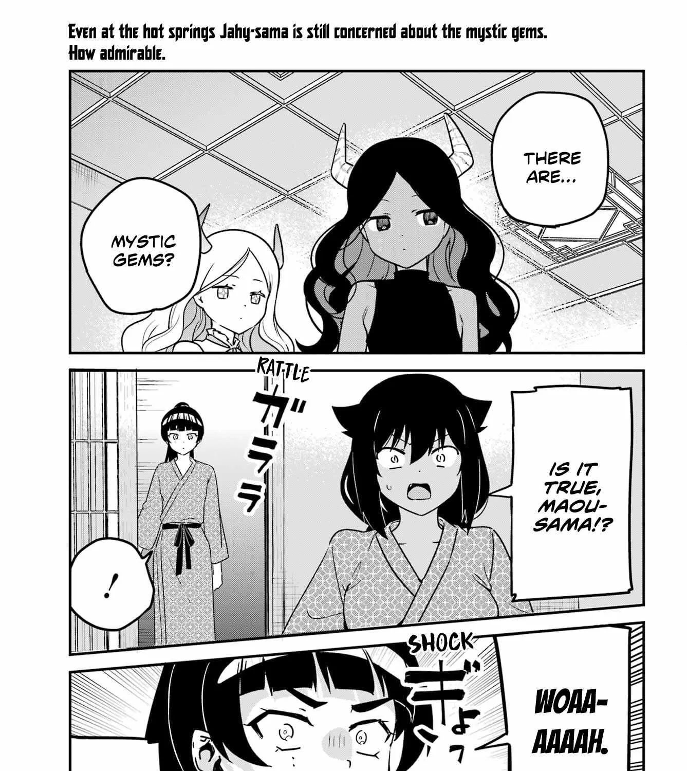 Jahy-sama wa Kujikenai! Chapter 84 page 2 - 